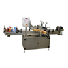 Aplicadora autom�tica de etiquetas MCP300T
