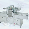 Termoselladora autom�tica