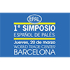 EPAL organiza el primer simposio sobre paletas en España