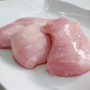 Nueva bandeja generadora de CO2 que aumenta la vida útil del pollo envasado